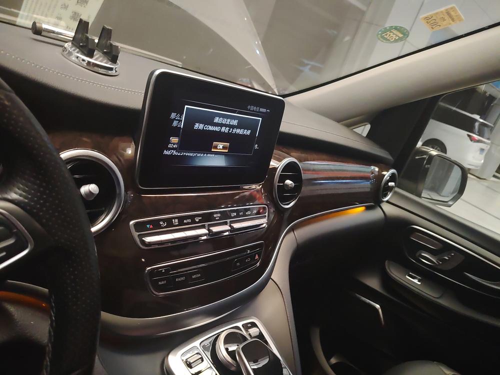 Mercedes-Benz V-Class 2018 V 260 Premium Edition Country VI – фото 8