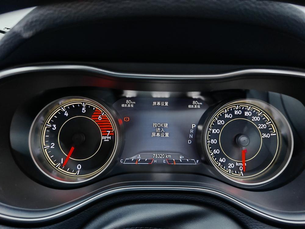 Jeep Cherokee 2020 2.0T 2WD Leader – фото 15