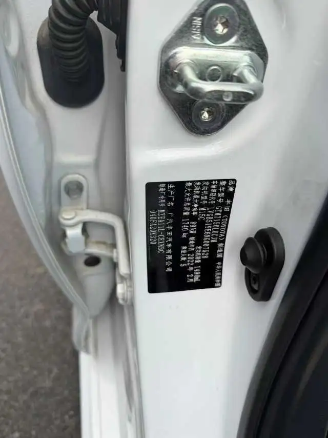 Toyota Levin 2022 Model TNGA 1.5L Enterprising Edition – фото 9