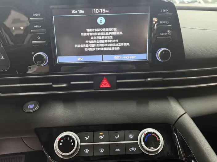 Hyundai Ioniq 2022 Model 1.5L CVT GLX Elite Edition – фото 7