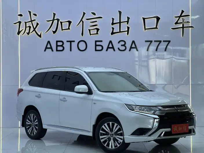 Mitsubishi Outlander 2021 Model Facelift 2.0L 2WD Smooth Ride Edition 5 seat