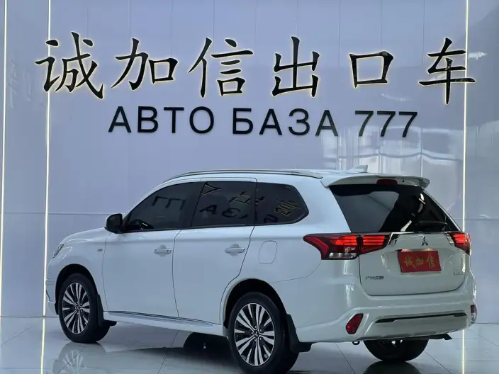 Mitsubishi Outlander 2021 Model Facelift 2.0L 2WD Smooth Ride Edition 5 seat