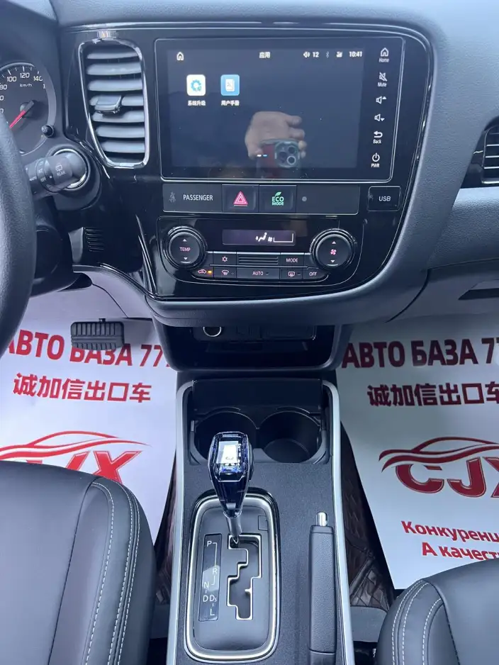 Mitsubishi Outlander 2021 Model Facelift 2.0L 2WD Smooth Ride Edition 5 seat – фото 9