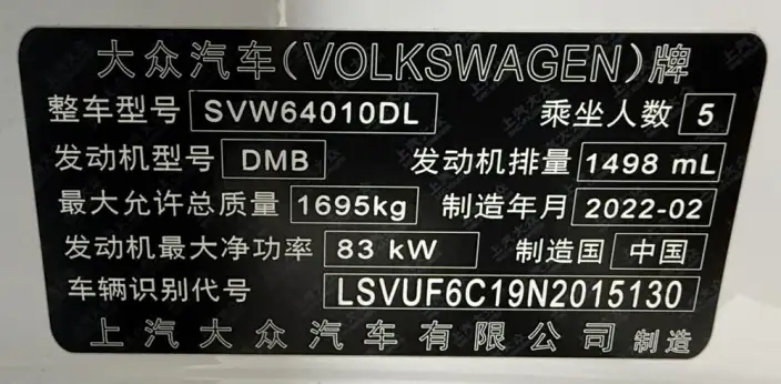 Volkswagen T-Cross 2022 Model 1.5L Automatic Fashion edition – фото 8