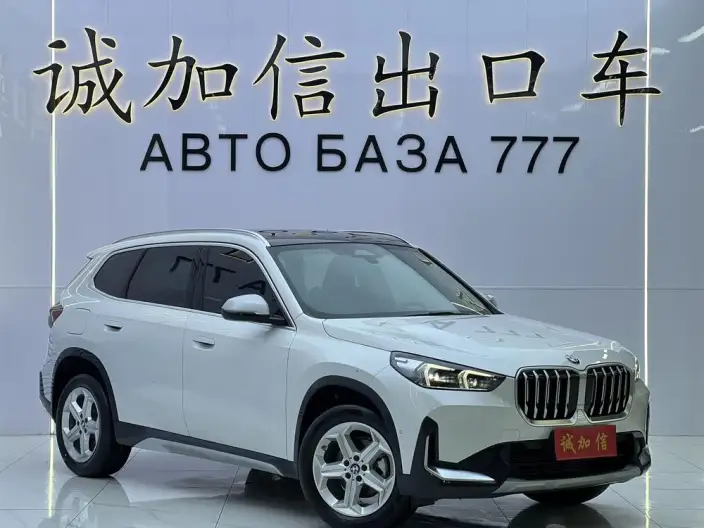 BMW X1 2023 Model sDrive20Li X Design Set – фото 3