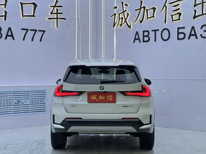 BMW X1 2023 Model sDrive20Li X Design Set – фото 5