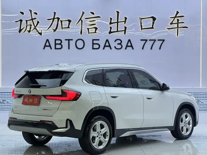 BMW X1 2023 Model sDrive20Li X Design Set – фото 6