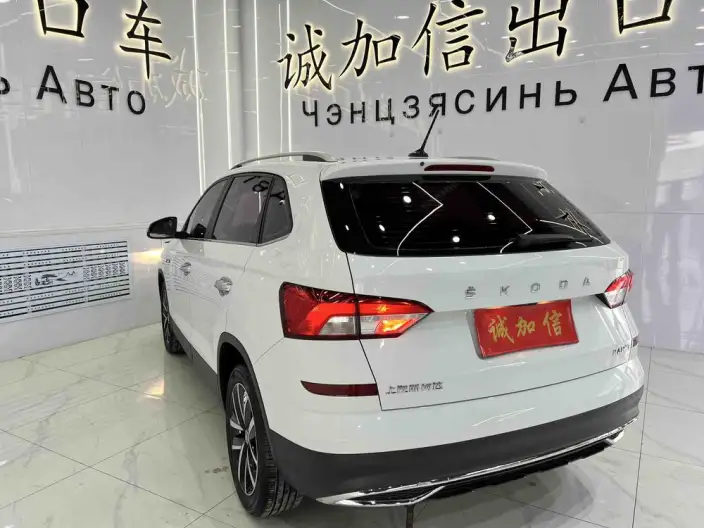 Skoda Kamiq 2023 Model Facelift 1.5L Automatic Comfort Edition