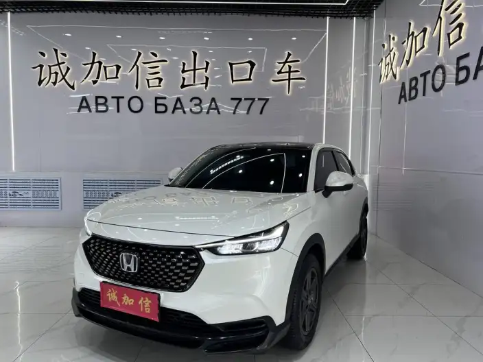 Honda XR-V 2023 Model 1.5L CVT Rechao Edition – фото 1