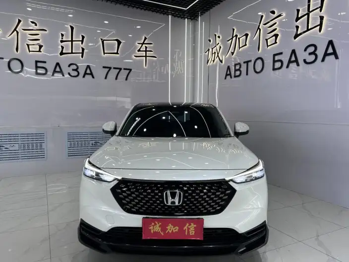 Honda XR-V 2023 Model 1.5L CVT Rechao Edition – фото 2