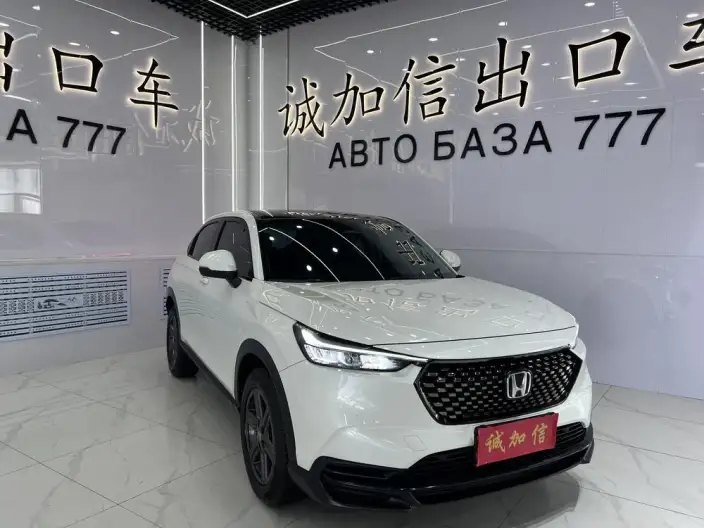 Honda XR-V 2023 Model 1.5L CVT Rechao Edition – фото 3
