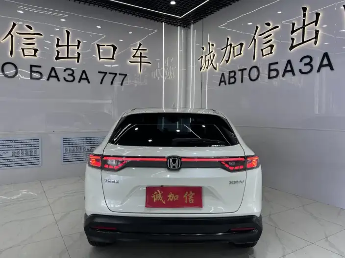 Honda XR-V 2023 Model 1.5L CVT Rechao Edition – фото 5