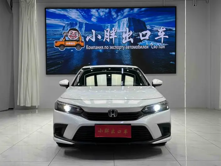 Honda Civic 2022 Model 180TURBO CVT Shangqing Edition – фото 2