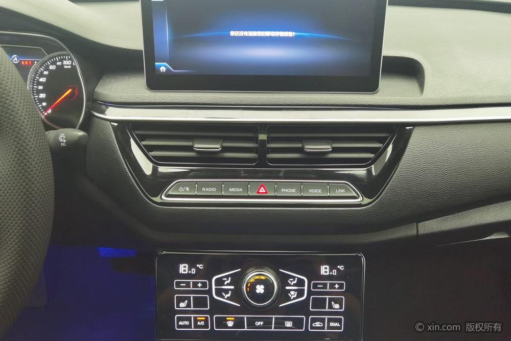 Hongqi H5 Classic 2018 30TD Smart Rhythm Edition – фото 11
