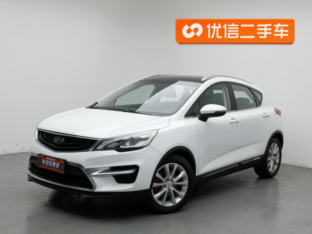 Geely Emgrand GS 2016 Sport 1.8L Manual Leading – фото 1