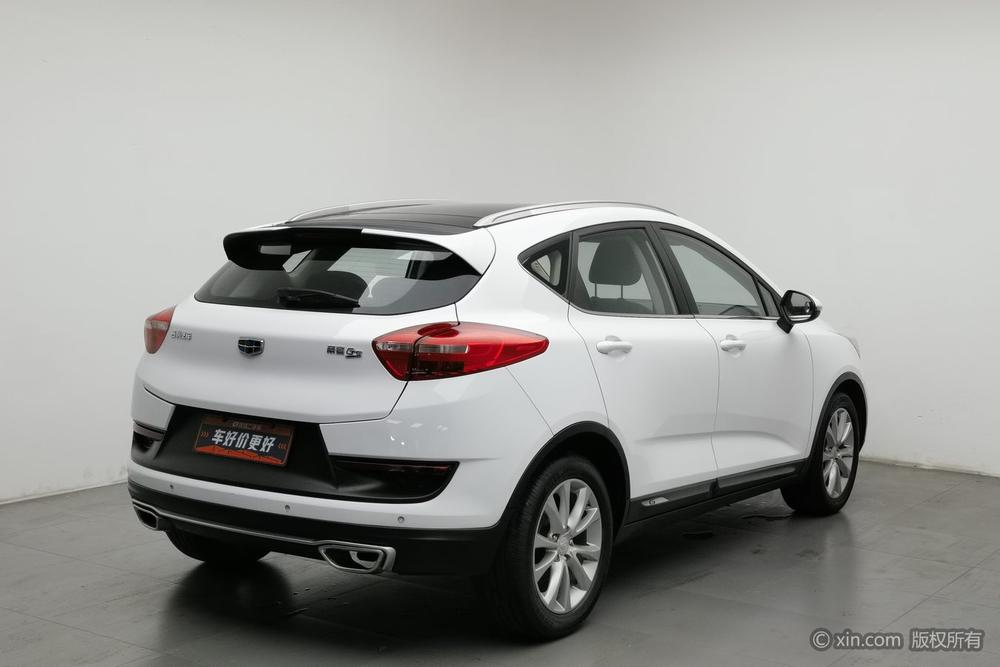 Geely Emgrand GS 2016 Sport 1.8L Manual Leading – фото 4