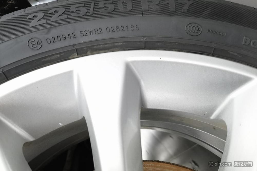 Geely Emgrand GS 2016 Sport 1.8L Manual Leading – фото 8