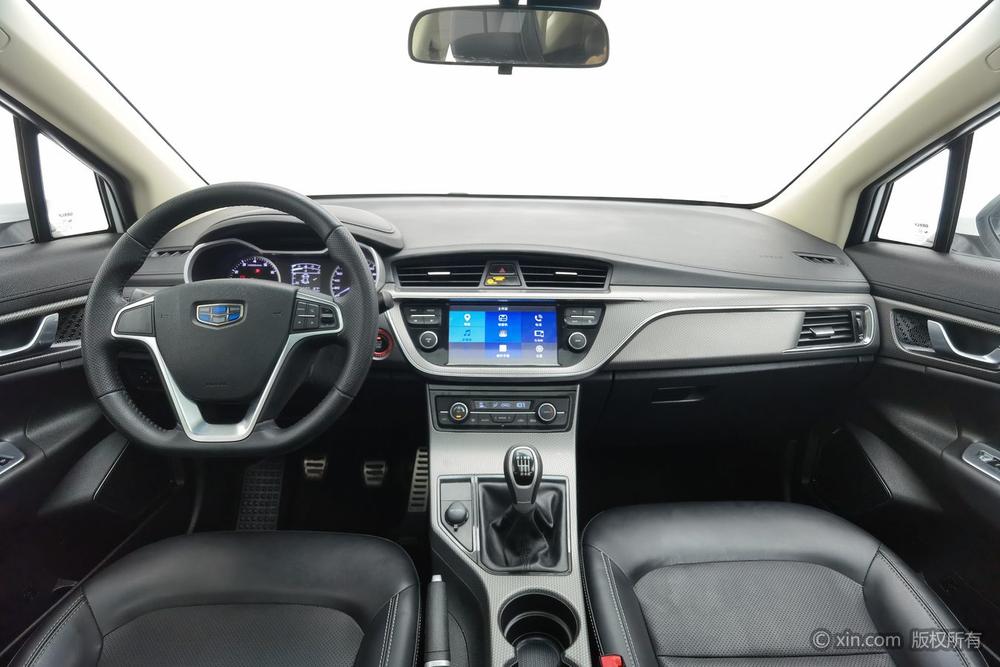 Geely Emgrand GS 2016 Sport 1.8L Manual Leading – фото 11