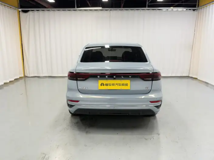 Geely Emgrand 2023 Model No. 4 Gen Champion Edition 1.5L CVT Noble Model – фото 6