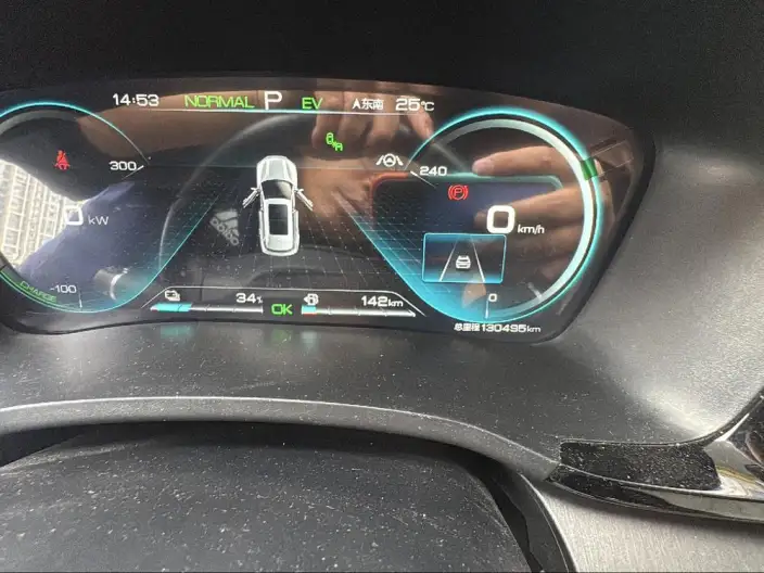 BYD Song PLUS DM 2021 Model DM-i 110KM 2WD Flagship PLUS – фото 6