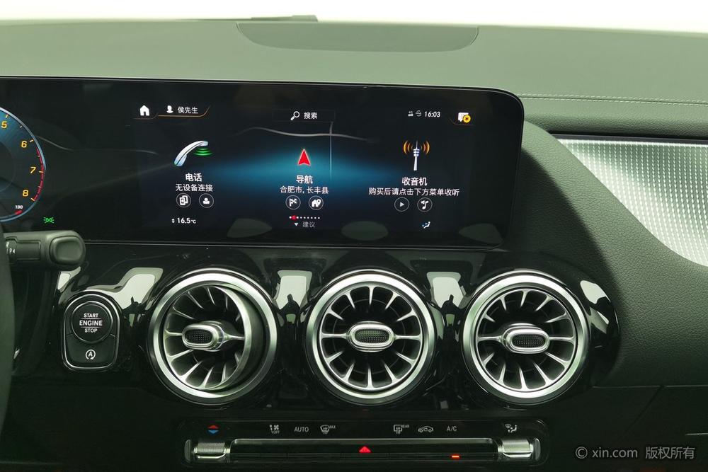 Mercedes-Benz GLA 2020 GLA 200 – фото 13