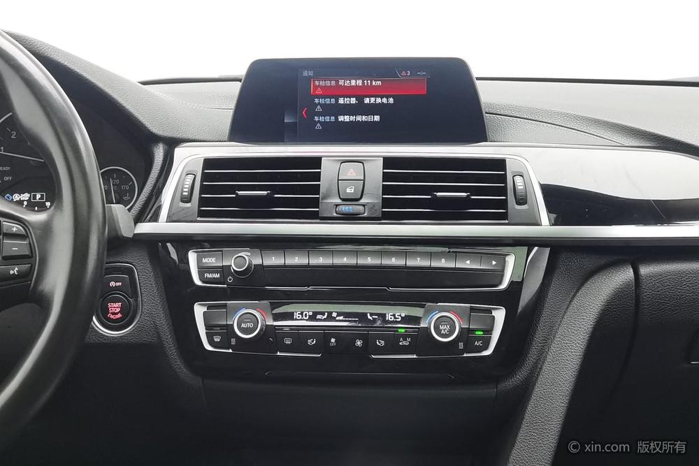 BMW 3 Series 2018 320Li Style – фото 12