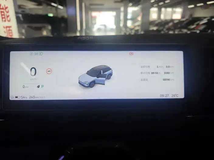 NIO ES7 2022 Model 100kWh First Edition Edition – фото 8