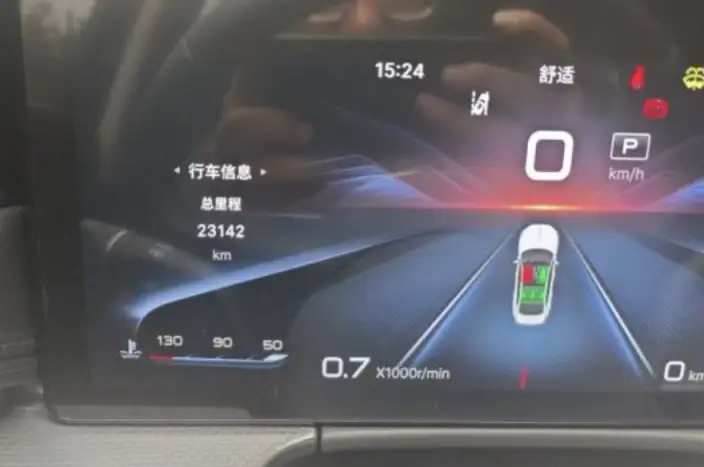 Hongqi H5 2023 Model 1.5T DCT Flag Rhythm Edition – фото 8