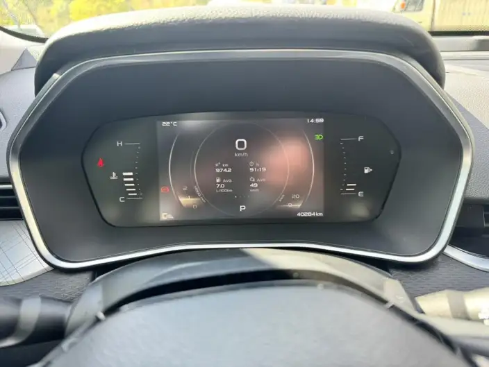 Geely StarRui 2020 Model 2.0T Luxury Model – фото 9