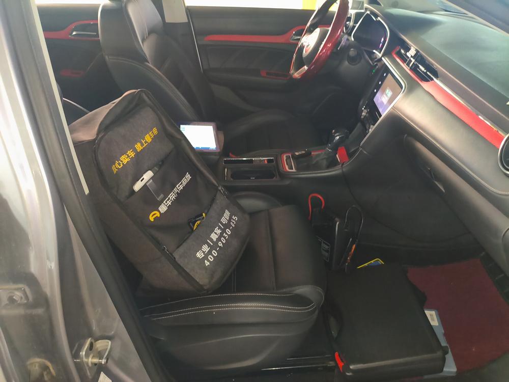 MG6 2017 20T Automatic Luxury Smart Connect – фото 11