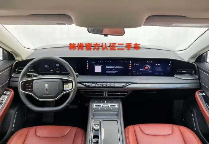 Lincoln Z 2025 Model 2.0T Zun Shang – фото 7
