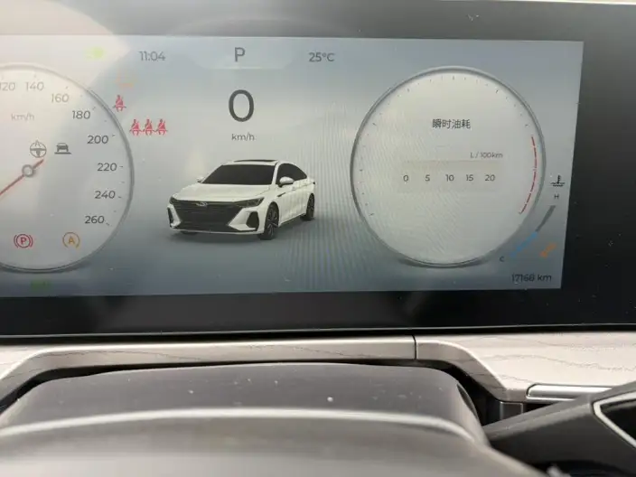 Chery Arrizo 8 2022 Model 1.6TGDI DCT Shang – фото 7