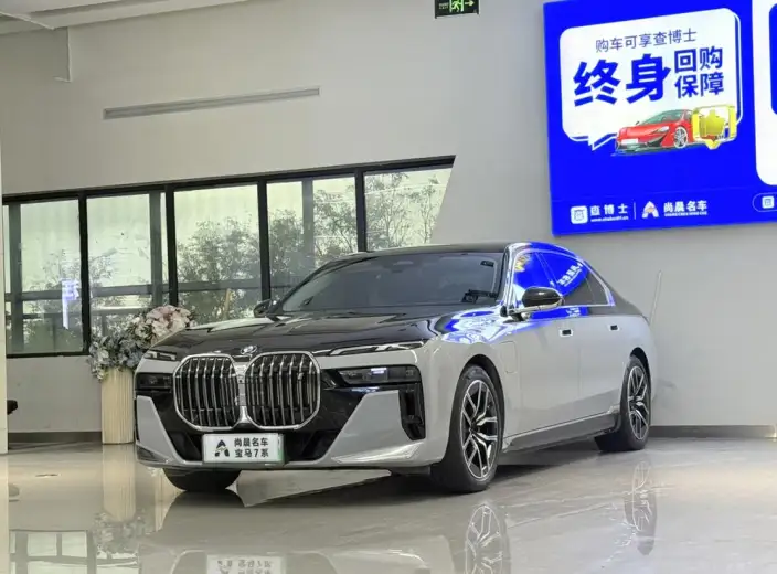 BMW i7 2023 Model eDrive50L Leading Model M Sports Set – фото 1