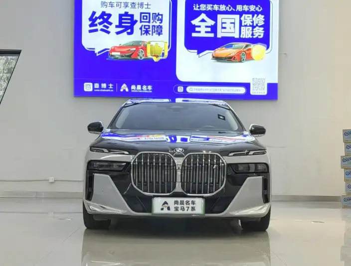 BMW i7 2023 Model eDrive50L Leading Model M Sports Set – фото 2