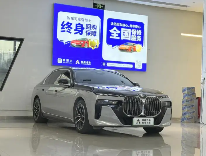 BMW i7 2023 Model eDrive50L Leading Model M Sports Set – фото 3
