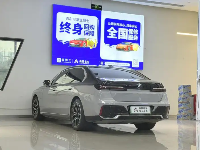 BMW i7 2023 Model eDrive50L Leading Model M Sports Set – фото 4