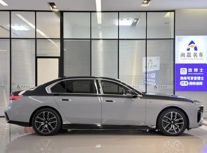 BMW i7 2023 Model eDrive50L Leading Model M Sports Set – фото 6