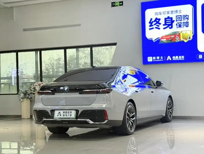 BMW i7 2023 Model eDrive50L Leading Model M Sports Set – фото 9