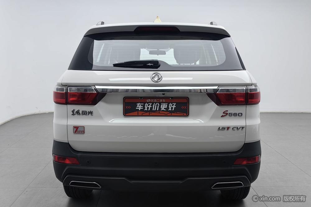 Fengguang S560 2021 1.5T CVT Elite 7 seat – фото 3