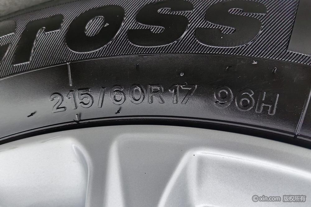 Fengguang S560 2021 1.5T CVT Elite 7 seat – фото 11