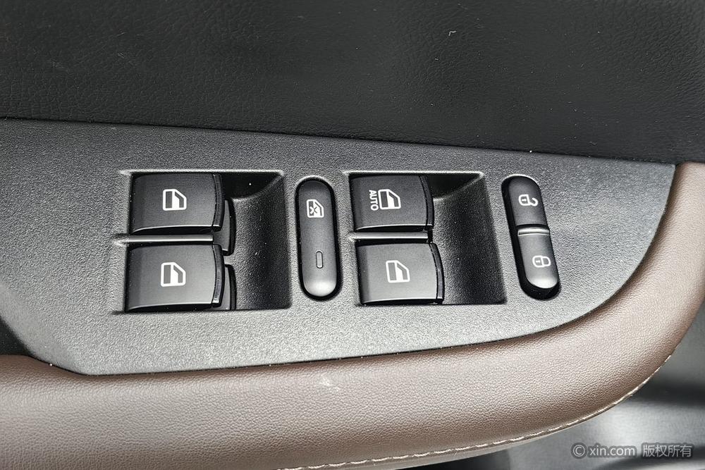 Fengguang S560 2021 1.5T CVT Elite 7 seat – фото 22