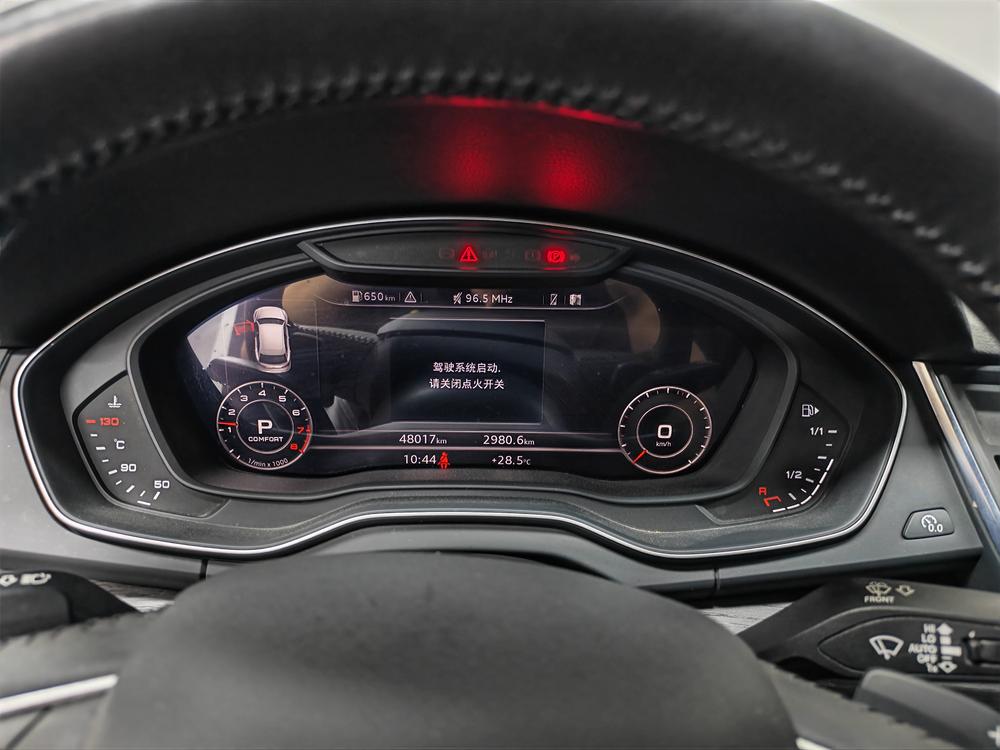 Audi Q5L 2020 45 TFSI Prestige Elegant – фото 15