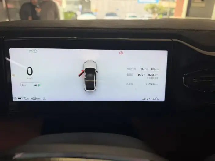 NIO EC6 2020 Model 605KM Sports Edition – фото 8