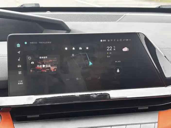 Changan UNI-V 2023 Model 1.5T Exclusive Model – фото 10