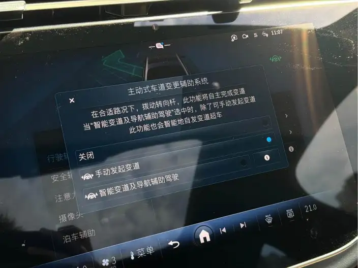 Mercedes-Benz E-Class 2024 Model E 260 L Sports sedan – фото 8