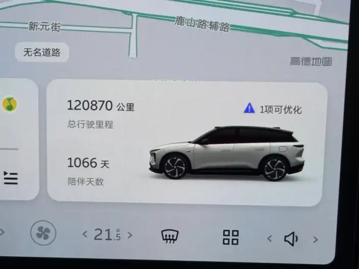 NIO ES6 2023 Model 75kWh – фото 7