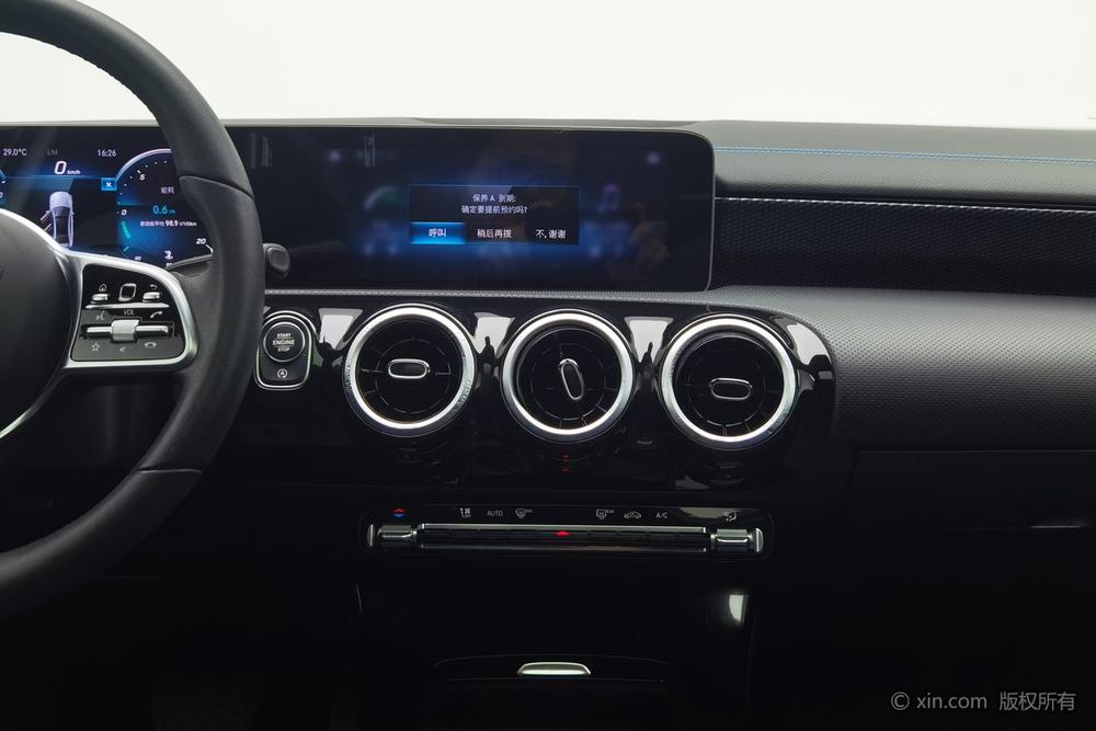 Mercedes-Benz A-Class 2020 комплектация A 200 L Sports sedan Dynamic – фото 13