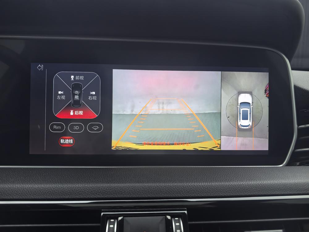 Hongqi HS5 2019 2.0T Smart Connect Flag Enjoy AWD – фото 15