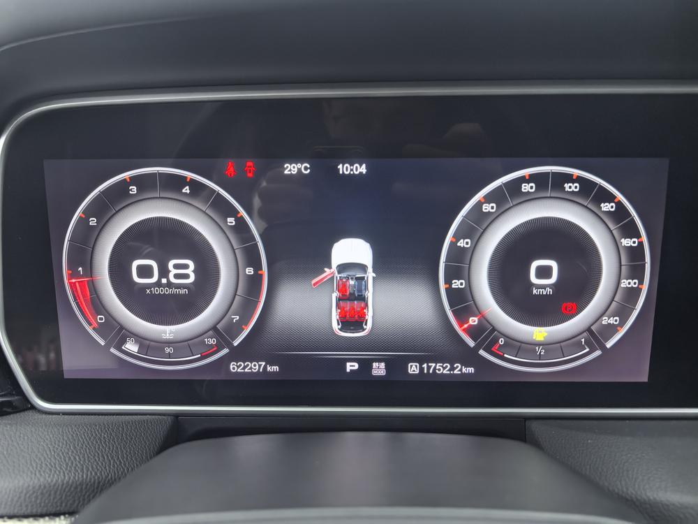 Hongqi HS5 2019 2.0T Smart Connect Flag Enjoy AWD – фото 16