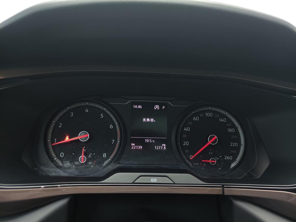Volkswagen Tharu 2021 280TSI 2WD Comfort – фото 15
